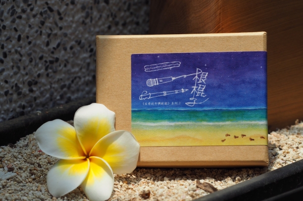 《三根棍子亂講話》有聲書 第二集